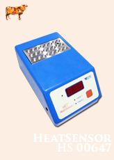Инкубатор HeatSensor